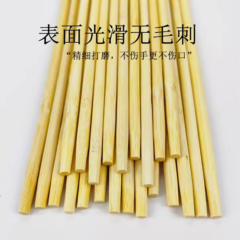 汇特益 方便筷 S3306 50双/包(单位:包)高清大图