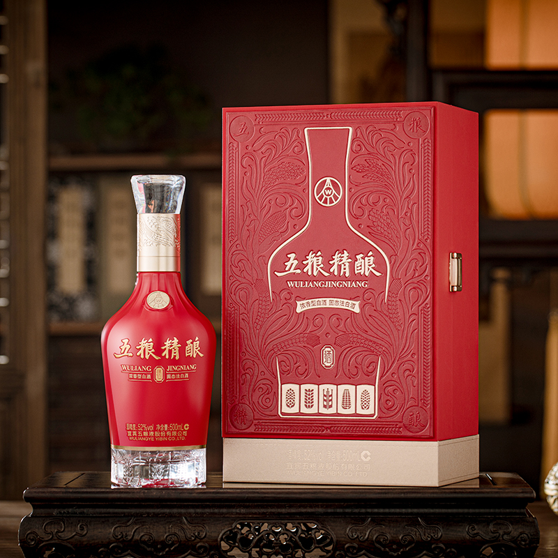 五粮液股份五粮液五粮精酿盛酿 52度500ml*2瓶纯粮食浓香型白酒礼盒装高清大图