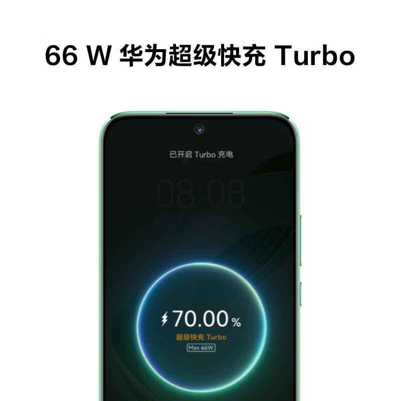 华为 Nova 11 256GB 曜金黑(昆仑玻璃) 前置6000万超广角人像 6.88毫米超薄臻彩直屏 鸿蒙智能手机