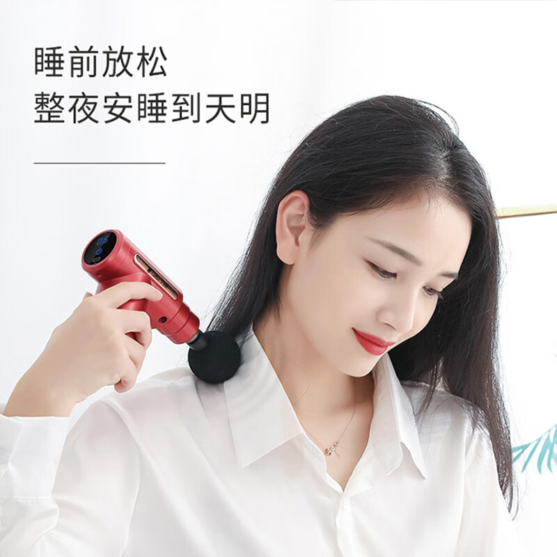 古菲斯(Gufius)筋膜枪GFJQ-020高清大图