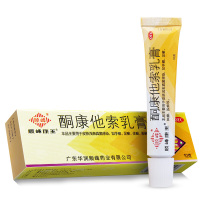 顺峰康王 酮康他索乳膏10g/盒手癣 足癣 股癣 体癣 脚气脚臭皮肤真菌感染药膏[软膏剂][抗菌消炎]