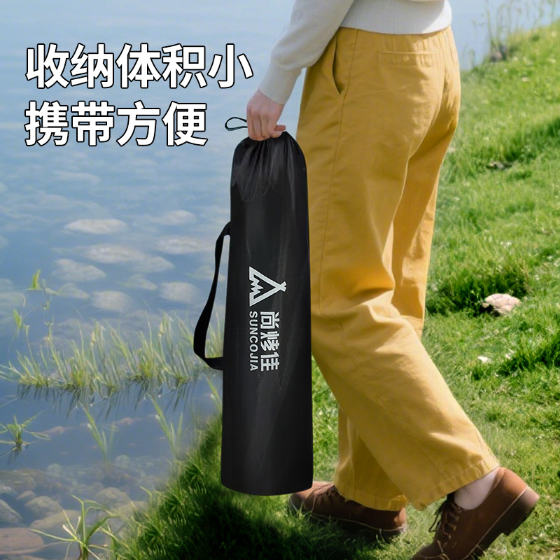 尚烤佳 蛋卷桌野趣120*55*50LS-685高清大图