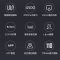 美的(Midea)扫地机器人i5 Young家用全自动APP智控智能家电纤薄吸尘器扫地拖地一体机擦地 智能语音控制白色