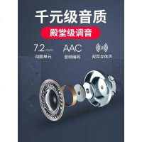 【】 GT1真无线蓝牙耳机单双耳5.0小迷你运动跑步入耳式隐形耳塞苹果华为小米通用男女