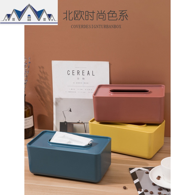 创意欧式家用客厅简约纸巾盒面纸盒抽纸餐巾纸茶几桌面北欧收纳盒 三维工匠高清大图