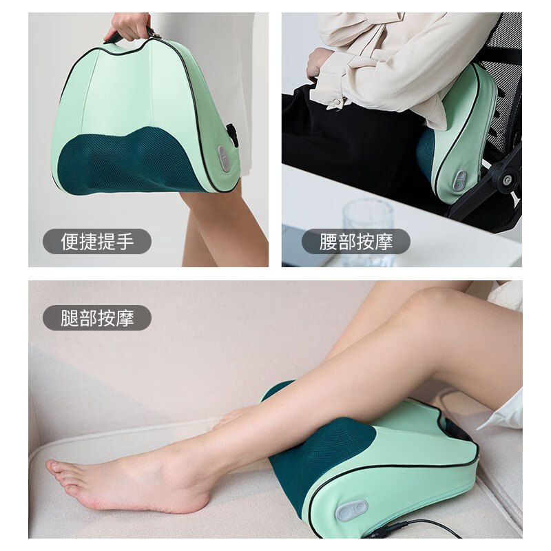 西莱森 腰部按摩仪 CP-MW6高清大图