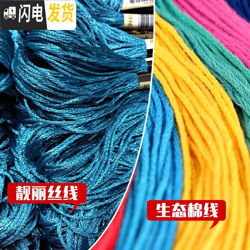 三维工匠十字绣2019新款绣抱枕卡通粉红豹情侣一对简单绣客厅卧室简约现 粉红豹[一]45x45cm-丝线-带枕芯-3股绣高清大图