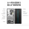 鸿行 联想台式电脑主机GeekPro2022 I5-12400F 16G内存 512G固态GTX1660S-4G