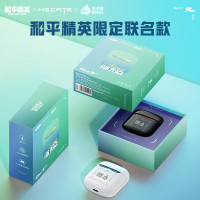 EDIFIER/漫步者 GM3 Plus神秘黑 和平精英