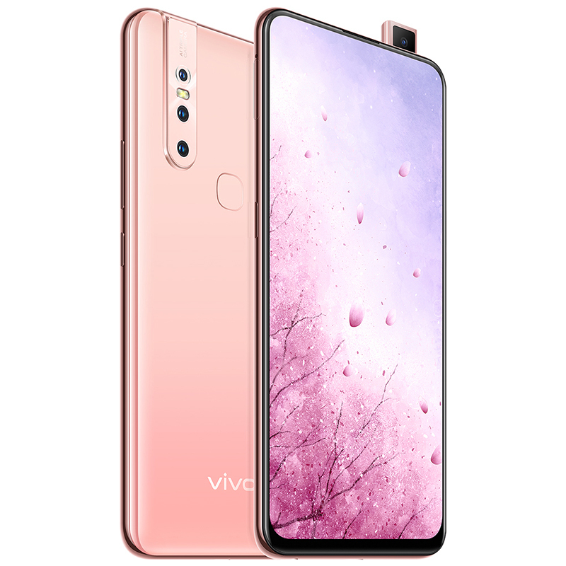 vivo S1 6GB+128GB 宠爱粉 2480万AI高清自拍 超广角后置三摄拍照手机 移动联通电信全网通4G手机