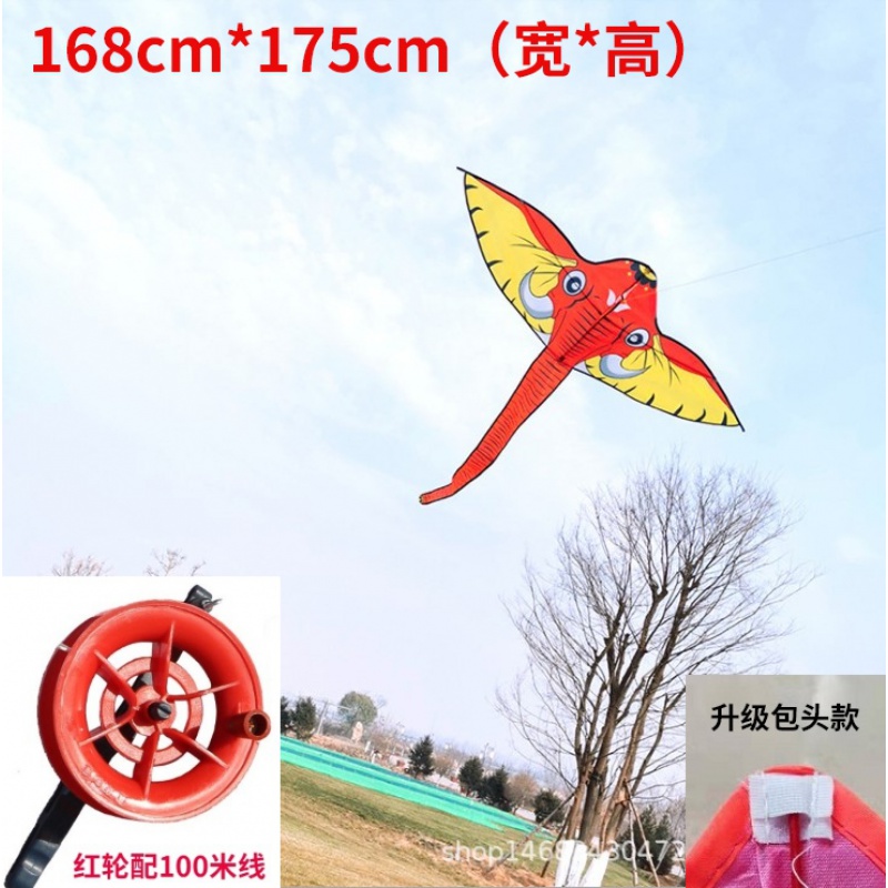 专业长尾凤凰风筝大型 成人儿童三角风筝微风易飞创意 三维工匠 1.7米红色大象+100米红轮棉线高清大图