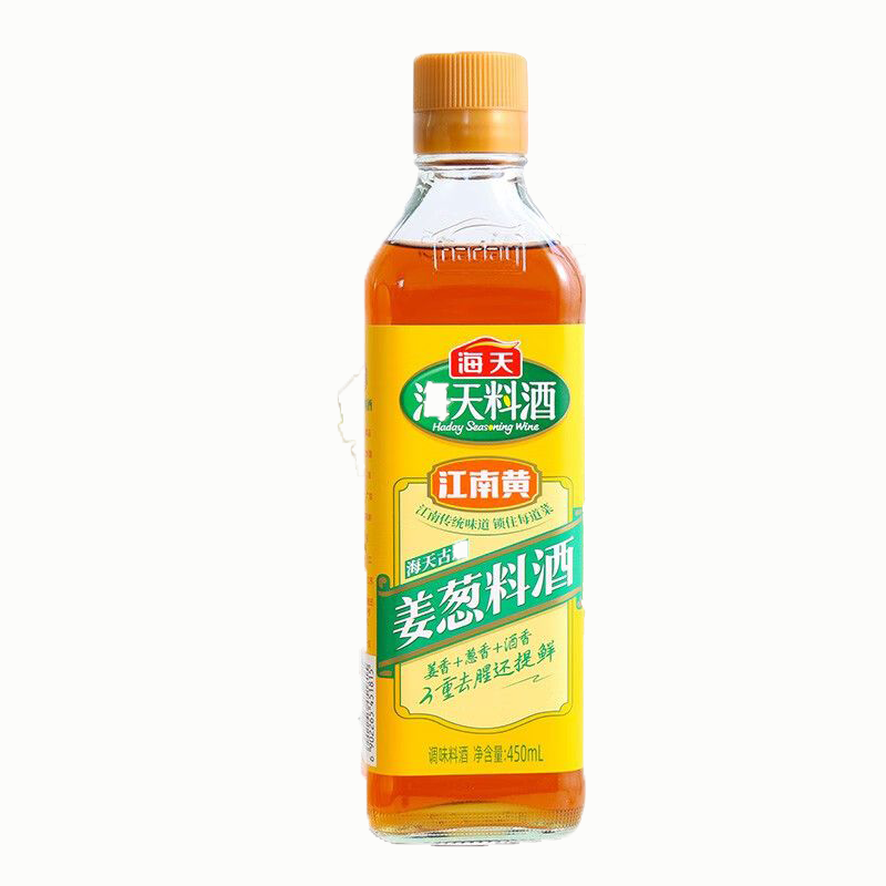 海天料酒古道姜葱料酒450ml/瓶 450ml*2瓶