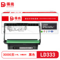 得尚LD333 打印量30000页 适用联想 LJ3303DN/LJ3308DN 硒鼓(计价单位:只)黑色