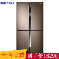 三星（SAMSUNG）RF60J9061TL/SC 611升 原装进口 大容量品式多门冰箱（鼎赫·华美纹）