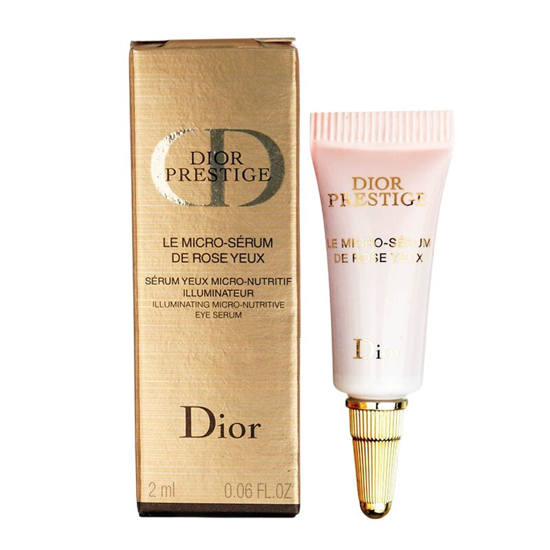 Dior迪奥花秘玫瑰眼部精华2ml*2