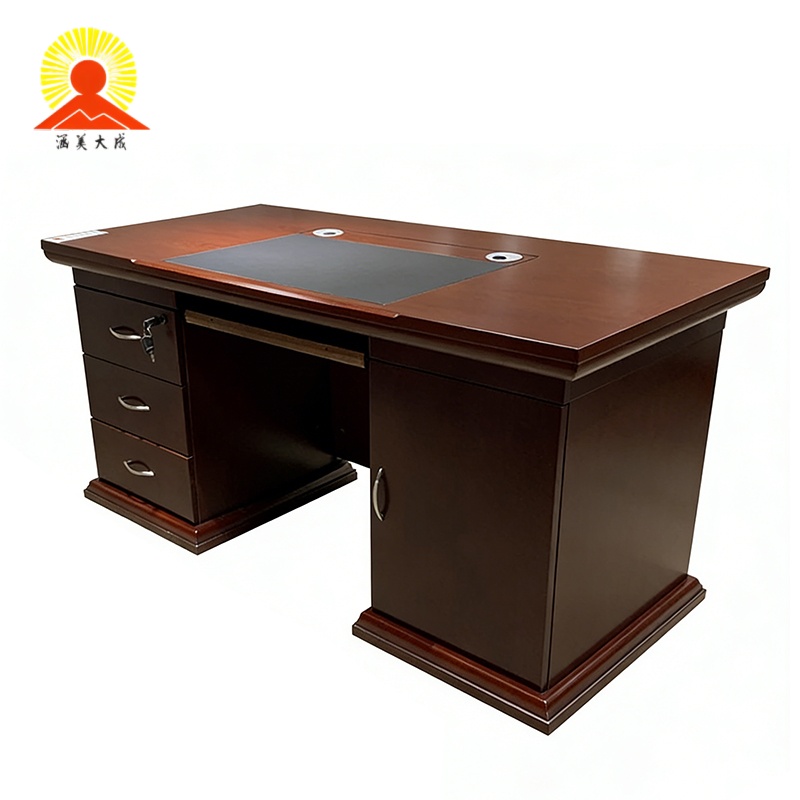 涵美大成 办公桌 1400*700*760mm 张