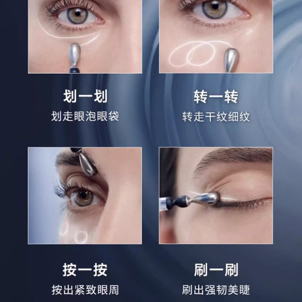 兰蔻(LANCOME) 大眼精华 20ml(单位:瓶)高清大图