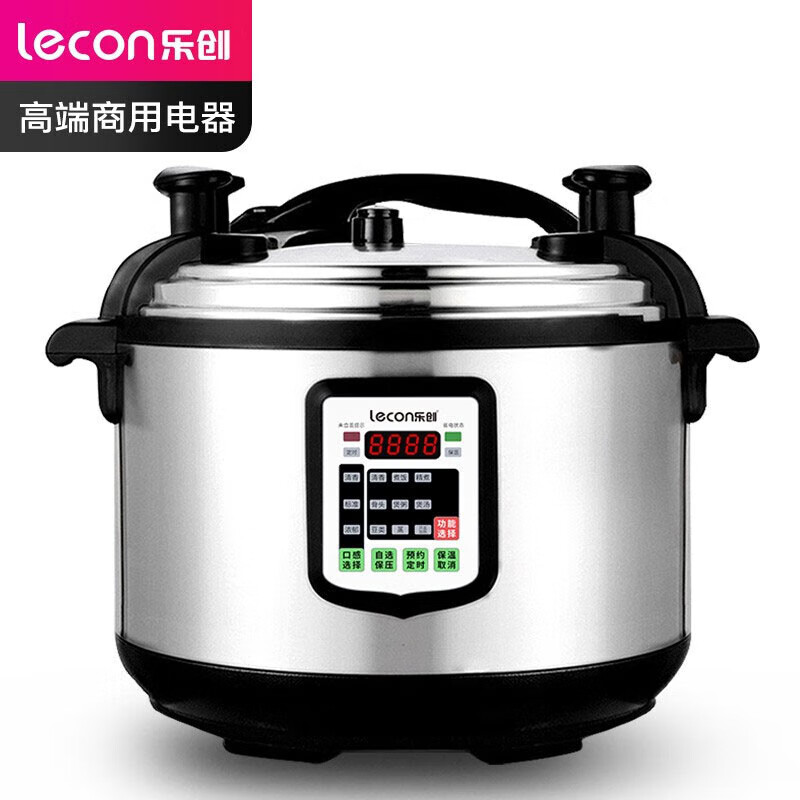 乐创(lecon)电压力锅 YLG-33