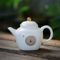 苏氏陶瓷 SUSHI CERAMICS 中国白旅行茶具套装羊脂玉便携式功夫茶具