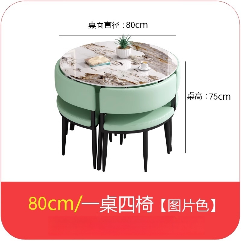 悦兴诚休闲桌 一桌4椅80*75cm 套高清大图