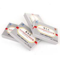 雷允上欢合牌超细珍珠粉胶囊0.3g/粒*20粒食用内服外用面膜粉