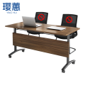 璎蕙 移动培训桌1.2m 张