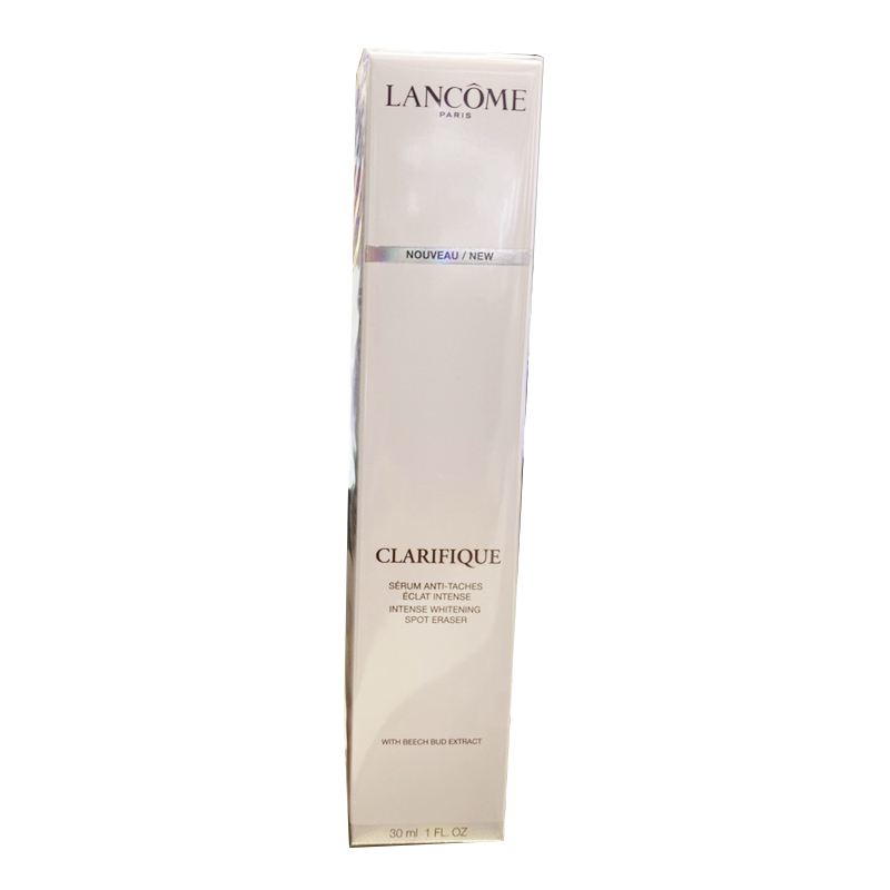 兰蔻(LANCOME)极光面部护肤套装礼盒(极光水150ml+面霜50ml)