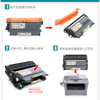 出众适用出众柯尼卡美能达1580MF硒鼓1590打印机粉盒TNP30s 29 28s 1550dn墨盒