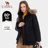 骆驼CAMEL户外羽绒服情侣款加厚工装连帽派克蓬松大毛领外套男女