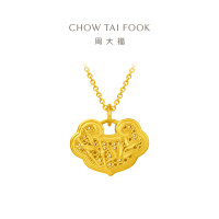 周大福 传承系列 竹纹锁包 足金黄金吊坠计价 (工费:880元) F222730