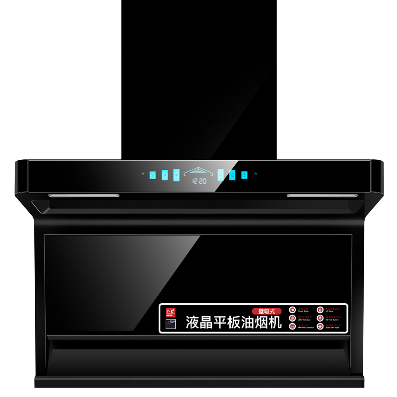 欢呼好太太抽油烟机款单烟机7字型22立方米大吸力抽烟机 28立方无自动清洗旋风1号自行安装