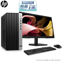 惠普(HP)战99 23款高性能商用办公学习电脑台式机电脑主机大机箱(全新酷睿i5-13500 16G内存 512GB固态 WiFi 蓝牙 Office)21.45英寸显示器