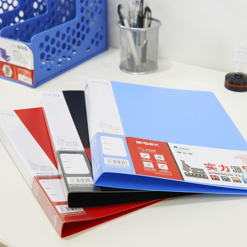晨光(M&G)文件夹单长押夹实力派A4(蓝)ADM95094高清大图