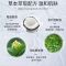 250 ml GZBITYHN澳洲茶树氨基酸洁面乳保湿控油泡泡洗面奶莫斯泡沫