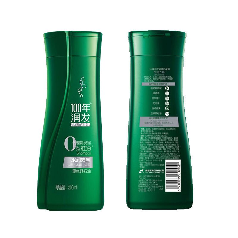 100年润发 水润去屑洗发水 200ml 1瓶