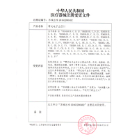 鱼跃(YUWELL)电子血压计家用臂式测量仪YE670F语音播报高清背光