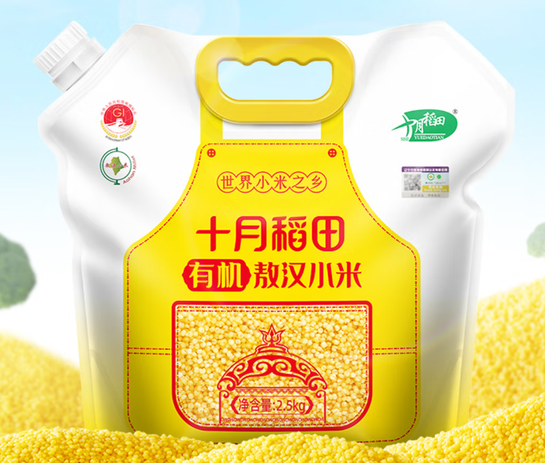 十月稻田有机SYDT敖汉小米2.5KG/袋