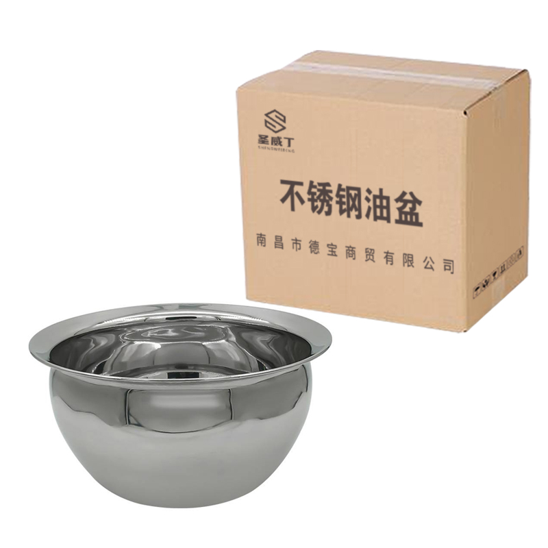 圣威丁 不锈钢油盆 厨房装油盆厨师专用油缸家用油罐 大容量油鼓