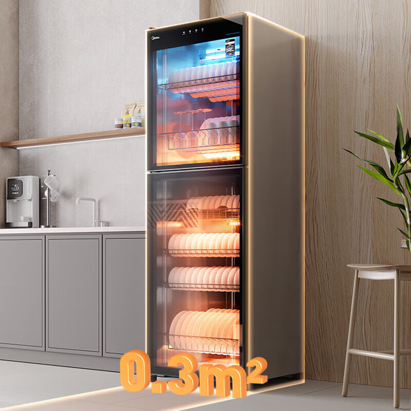 美的(Midea)立式消毒柜 450L大容量家用商用消毒碗柜 餐厅食堂厨房碗筷餐具毛巾茶杯碗柜450R04