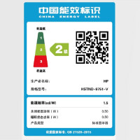HP/惠普22YH 21.5英寸LED背光家用液晶显示器高清TN低蓝光60HZ支持壁挂1920*1080分辨率