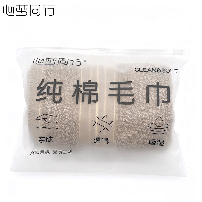 心梦同行金丝毛巾纯棉洗脸面巾劳保擦汗巾 34*75±2cm/100g/2305/条高清大图