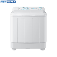 海尔(Haier) 洗衣机9公斤半自动洗衣机双缸双桶家用大容量 XPB90-197BS
