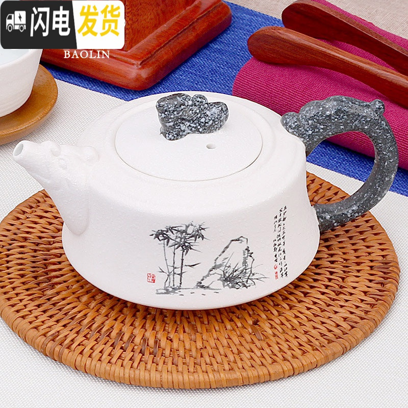 三维工匠侧把陶瓷泡茶壶套装家用泡茶器紫砂壶陶壶红茶过滤大号手抓壶 雪花茶壶-龙头节节高茶具