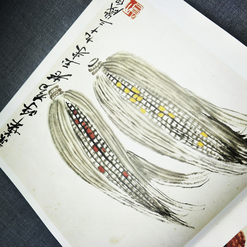 [正版]齐白石 历代名家册页 精选经典作品40-50幅高精度清晰版 花鸟虫鱼山水人物画集 中国画入门临摹画册作品集 画