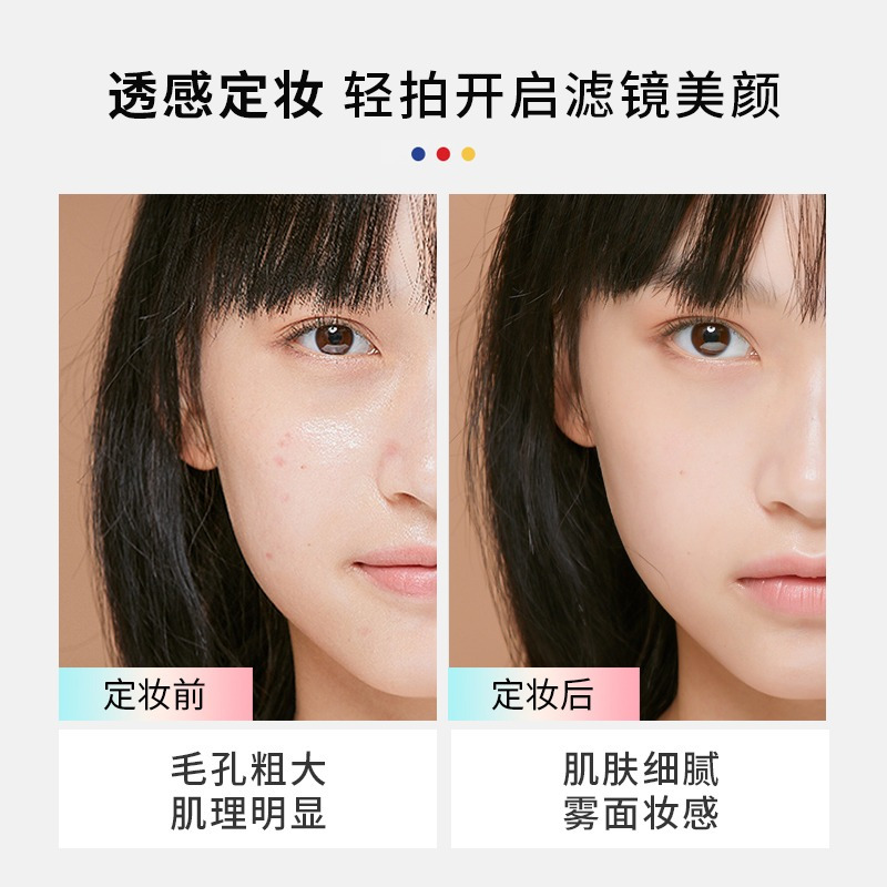 kato散粉定妆蜜粉控油持久干油皮官方旗舰店新版防水防汗平价443