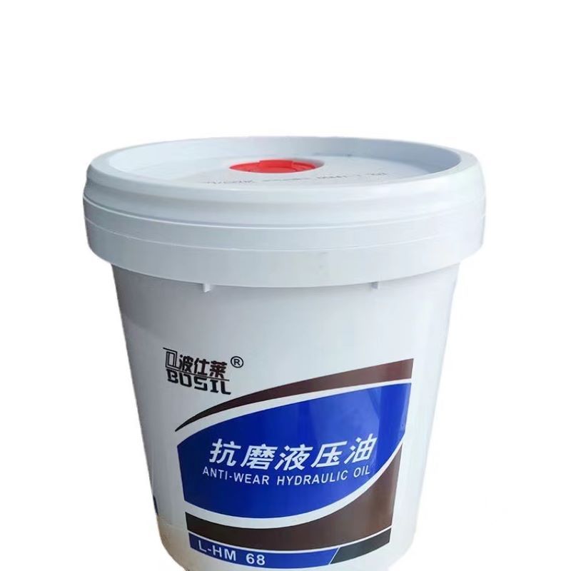 抗磨液压油型号#68 16升 单位 桶