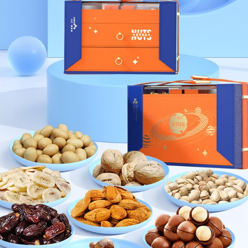 谛品居坚果礼盒2130g皮革搭配味美鲜香星宇传奇三层设计高清大图