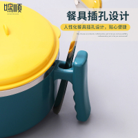 鸣顺学生饭盒泡面碗带盖304不锈钢宿舍泡方便面碗上班族饭碗食堂大号快餐杯