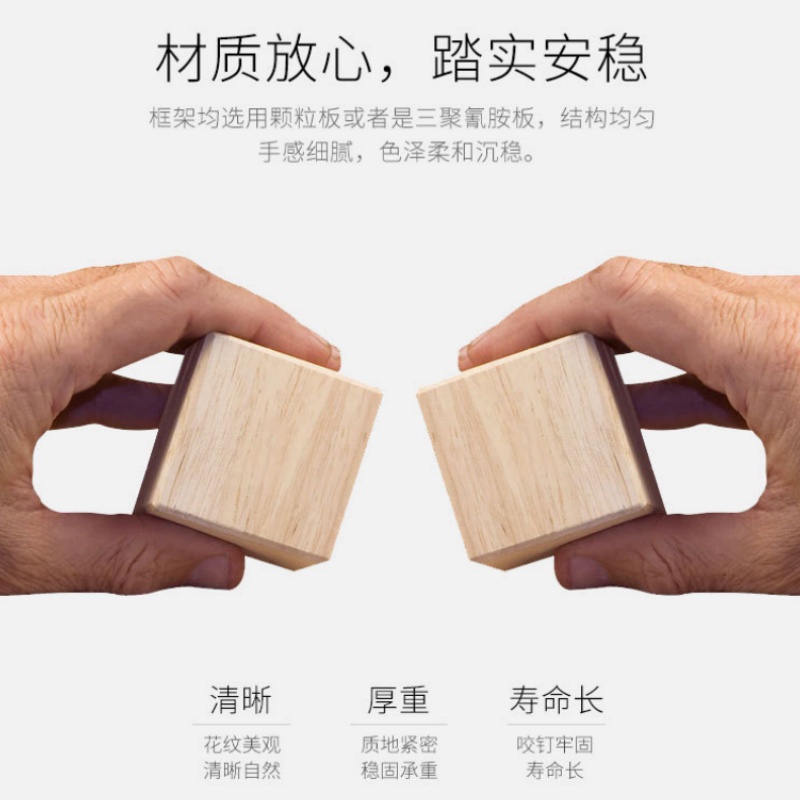 伊洛源 单人床含床垫高清大图