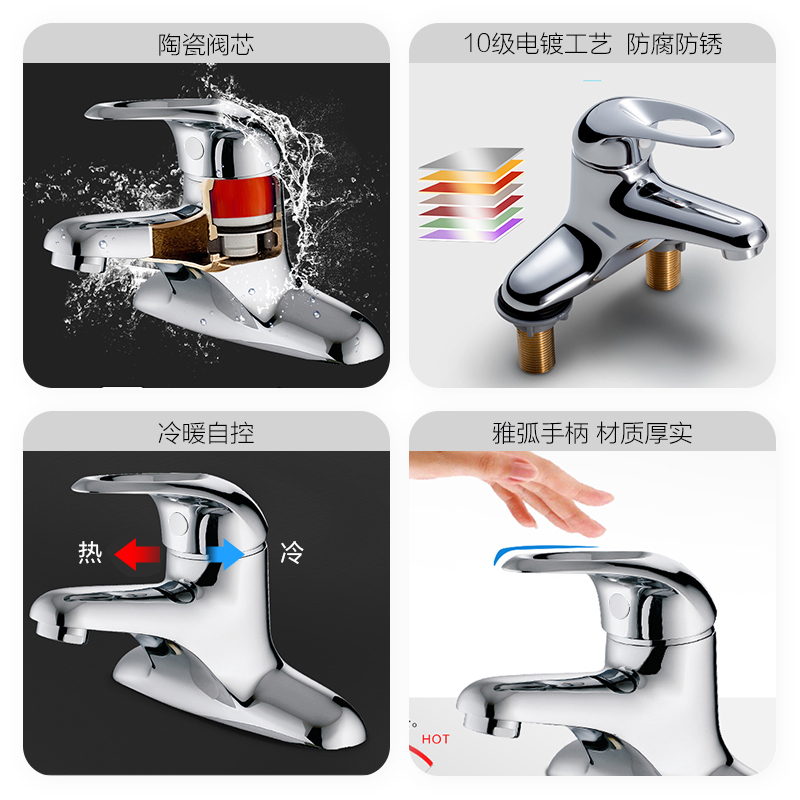 九牧单把双孔冷热水龙头洗脸池洗手盆家用台盆卫生间老师面盆龙头3275-050/1C1-Z
